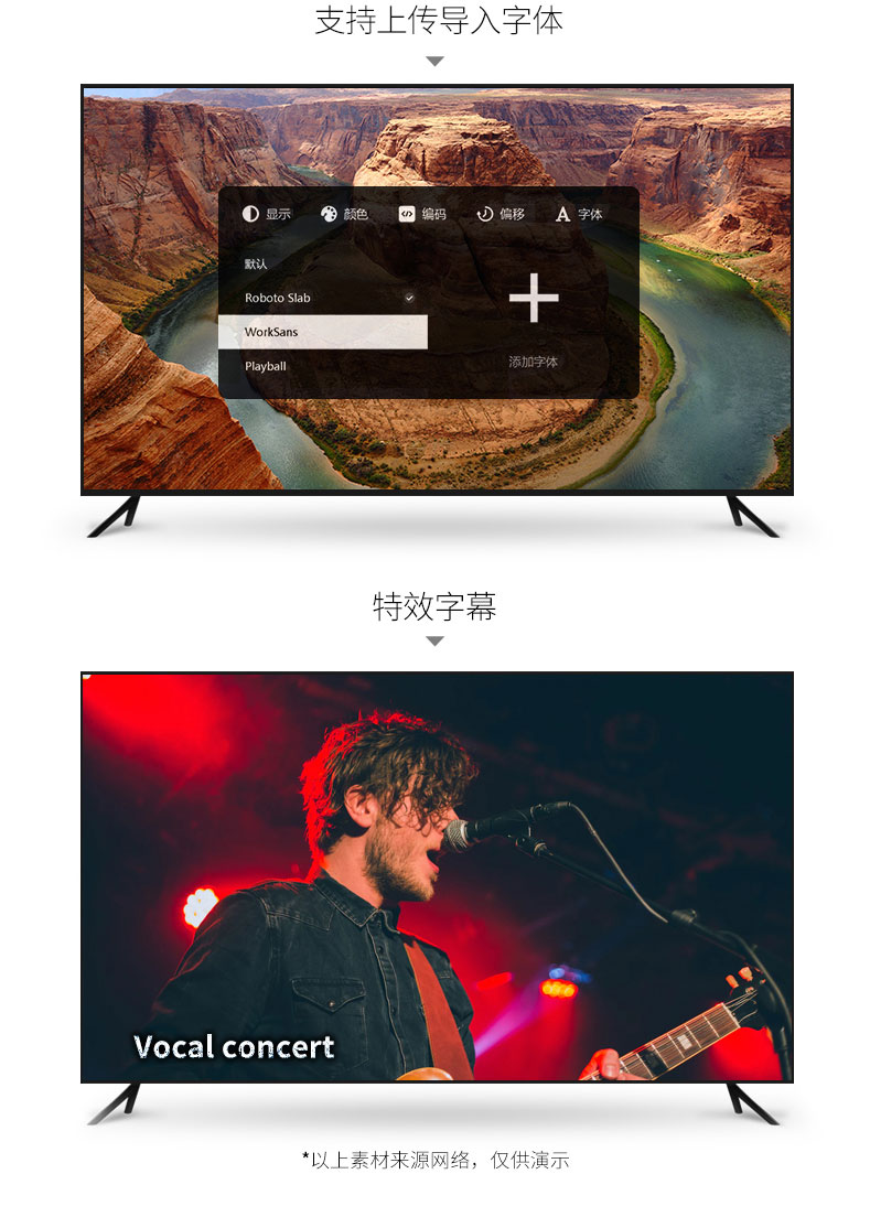 開博爾