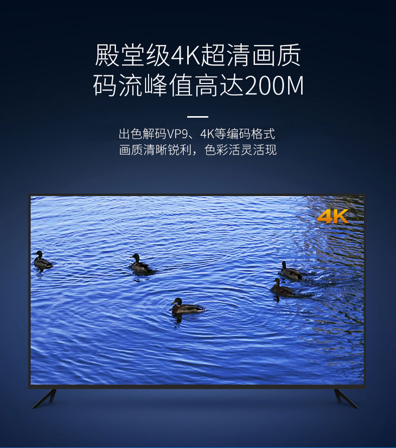 開博爾