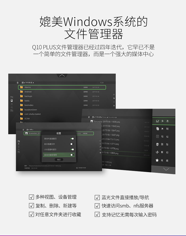 開博爾