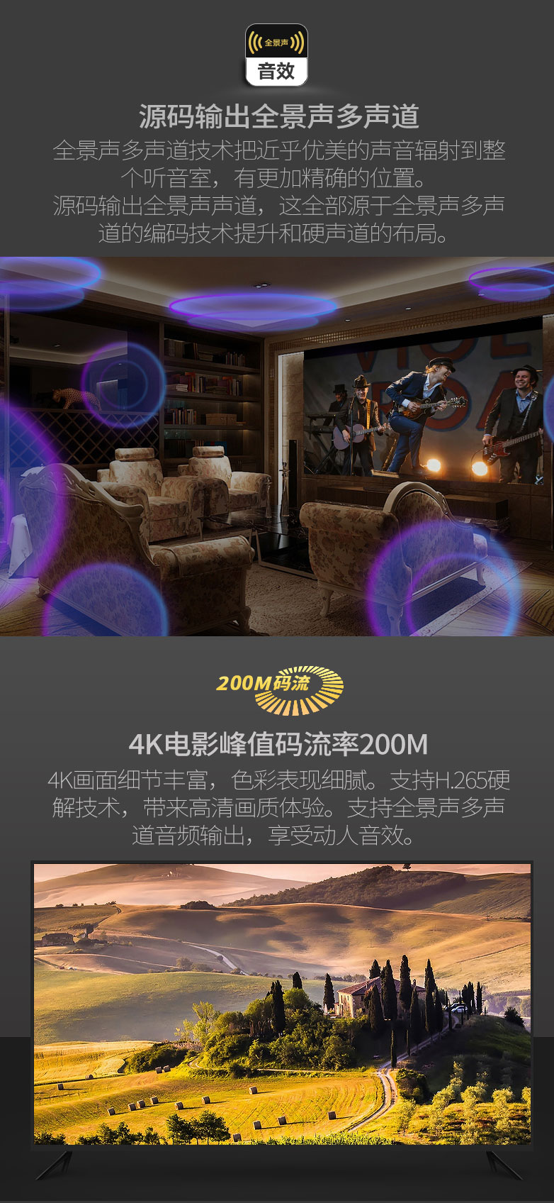 開博爾