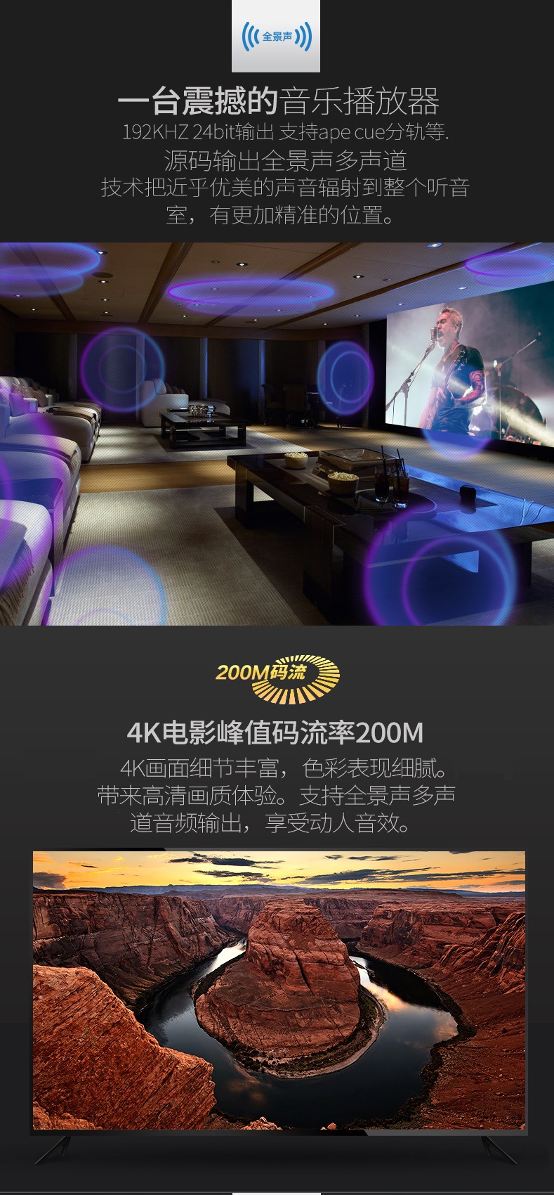 開博爾
