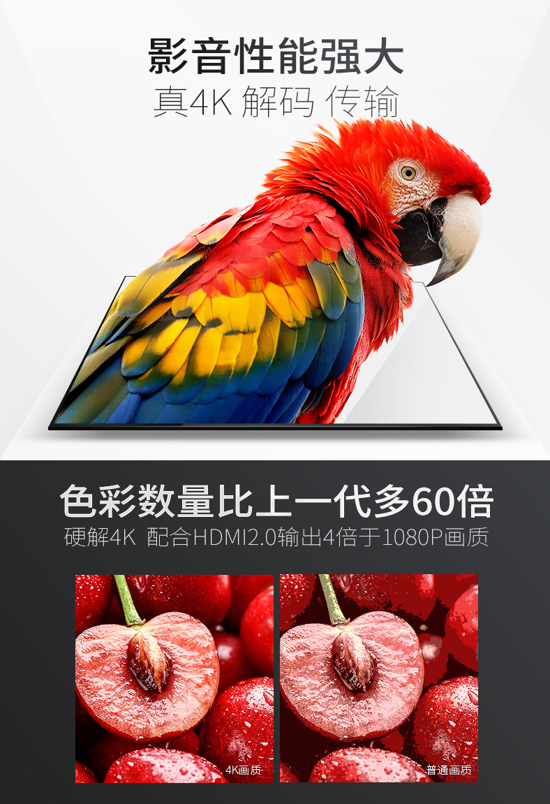 開博爾