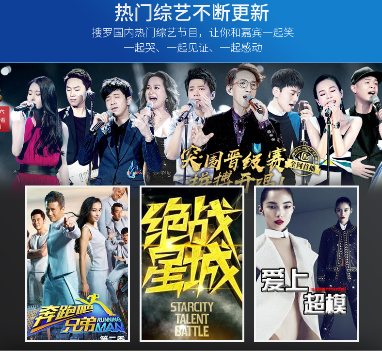 開博爾