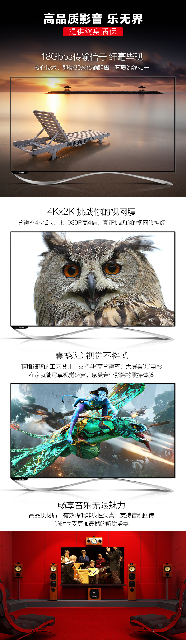 開博爾