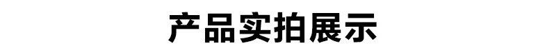 開博爾