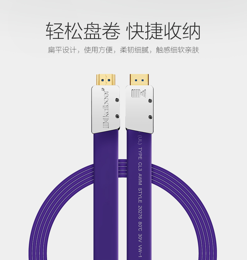 開博爾