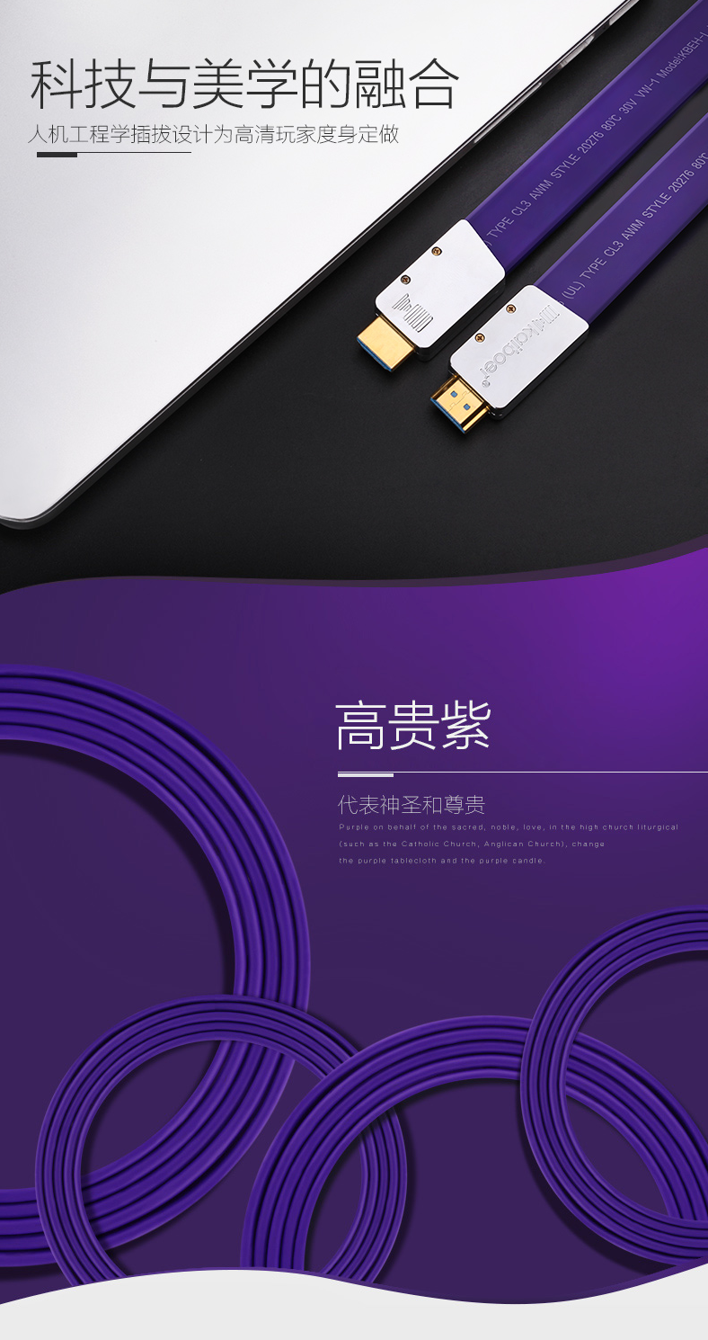開博爾