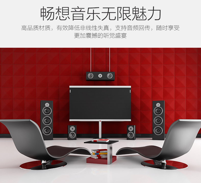 開博爾