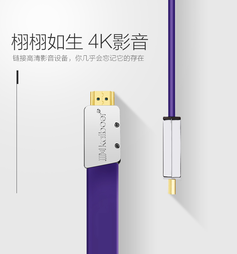開博爾
