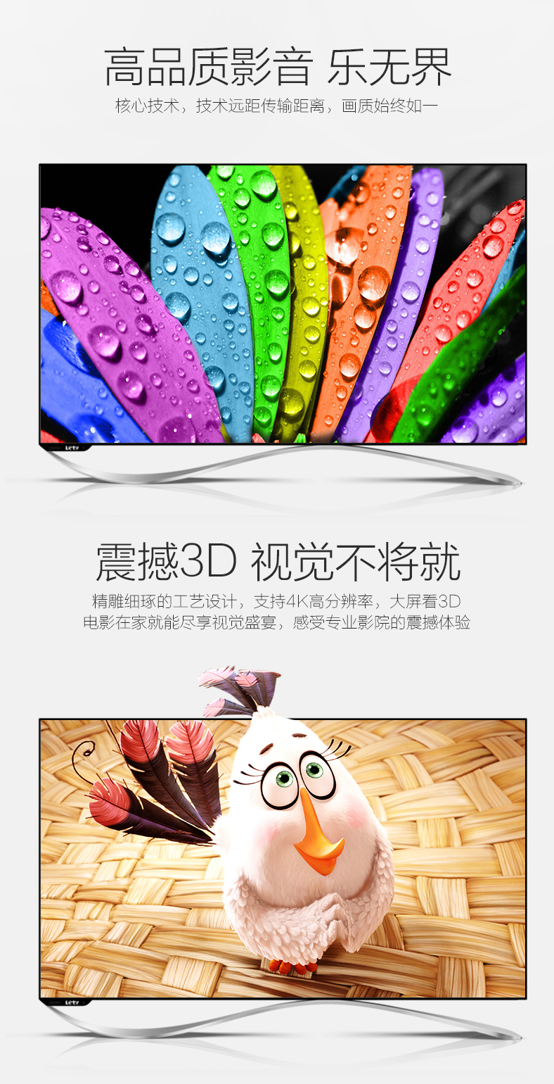 開博爾