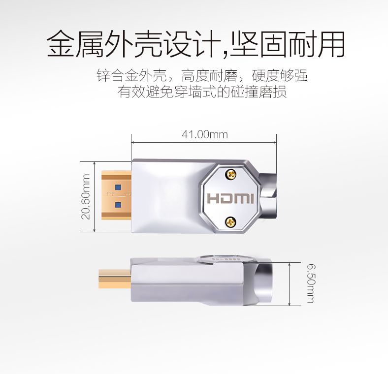 開博爾