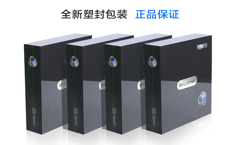 開博爾