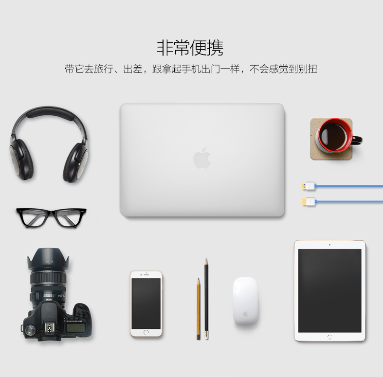開博爾