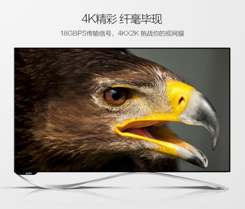 開博爾