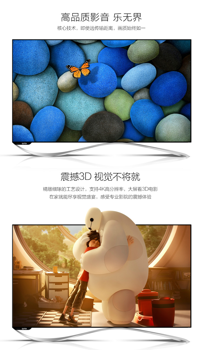 開博爾