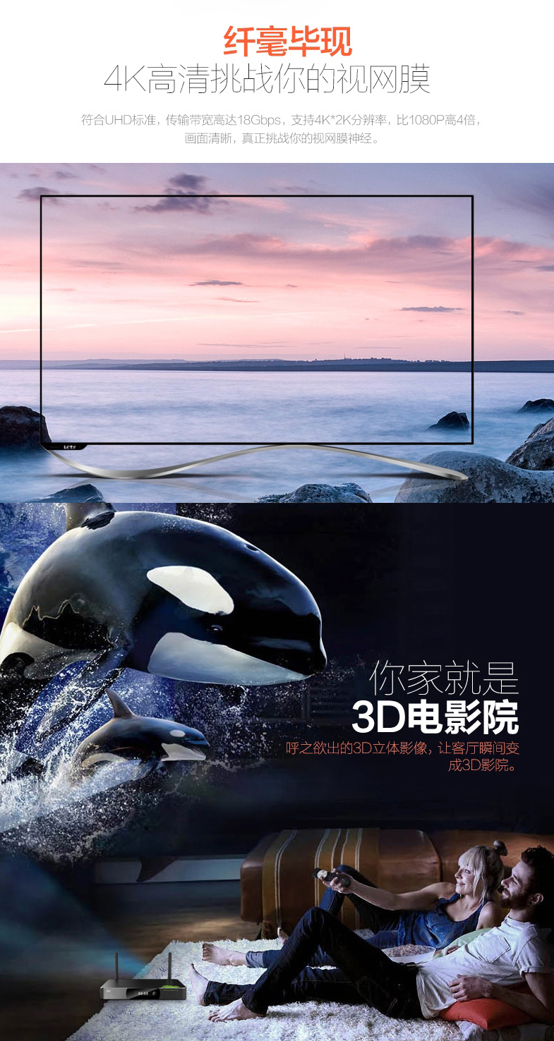 開博爾