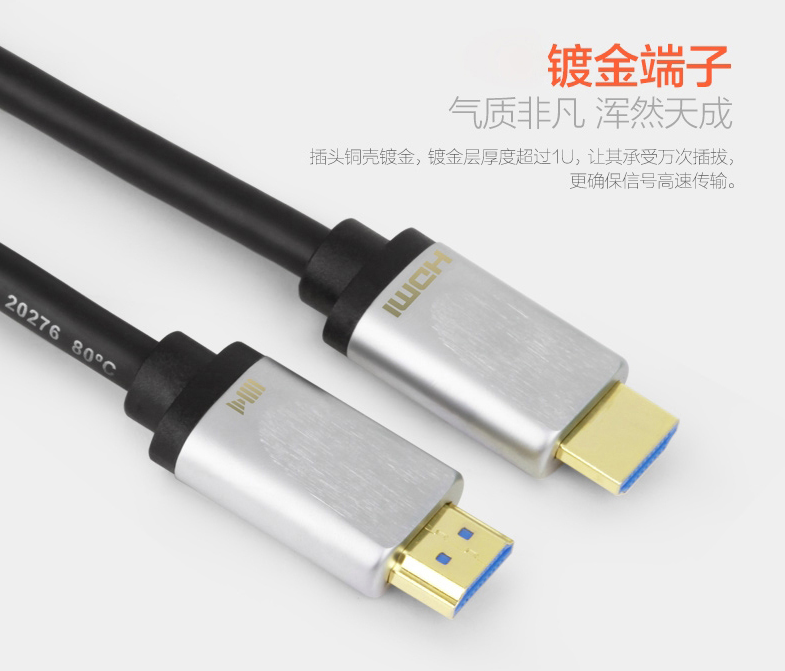 開博爾