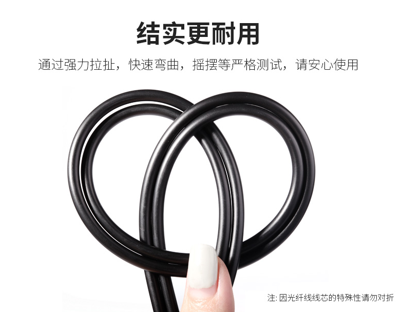 開博爾