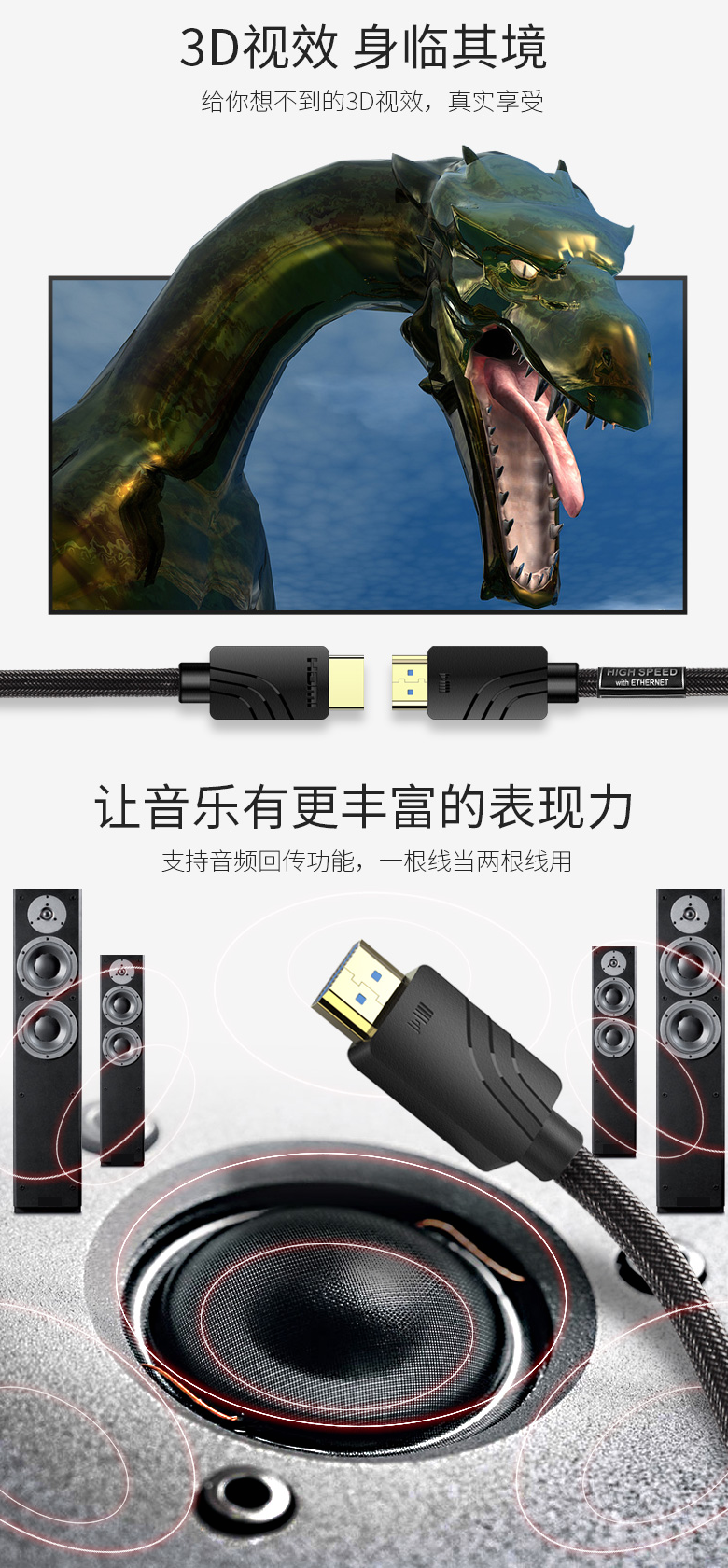 開博爾