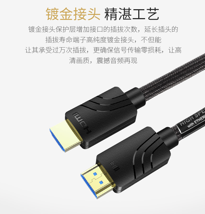 開博爾