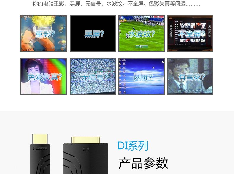 開博爾
