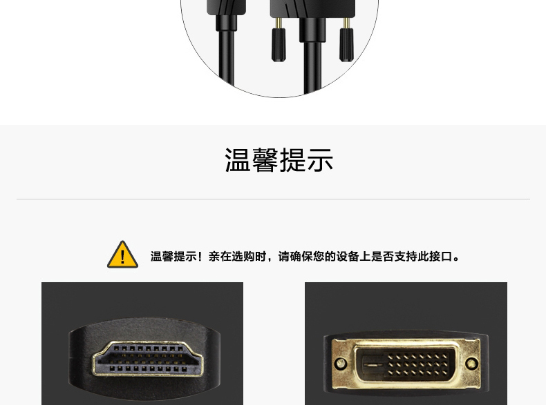 開博爾