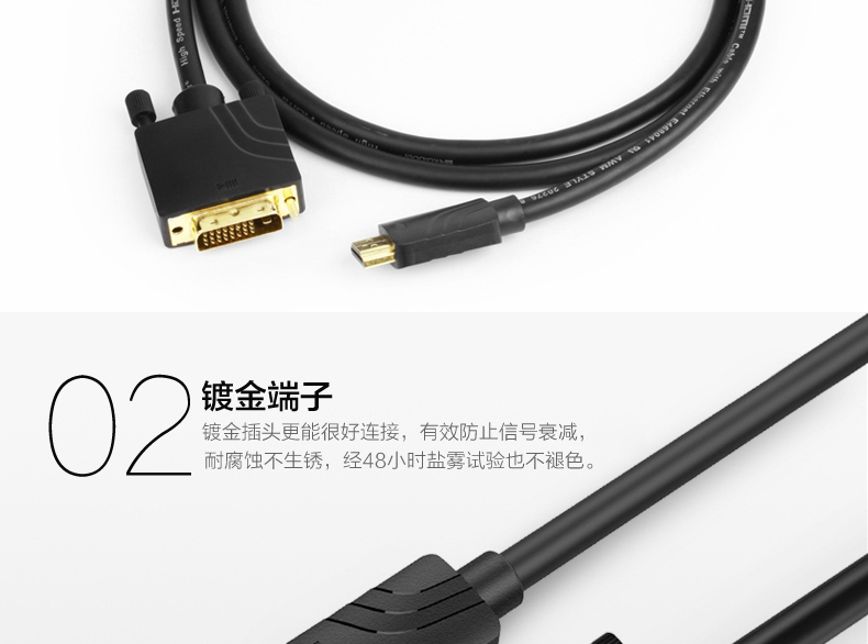 開博爾