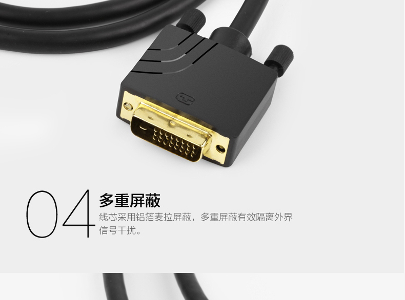開博爾