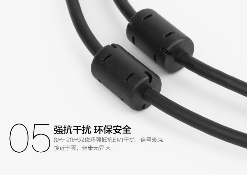 開博爾