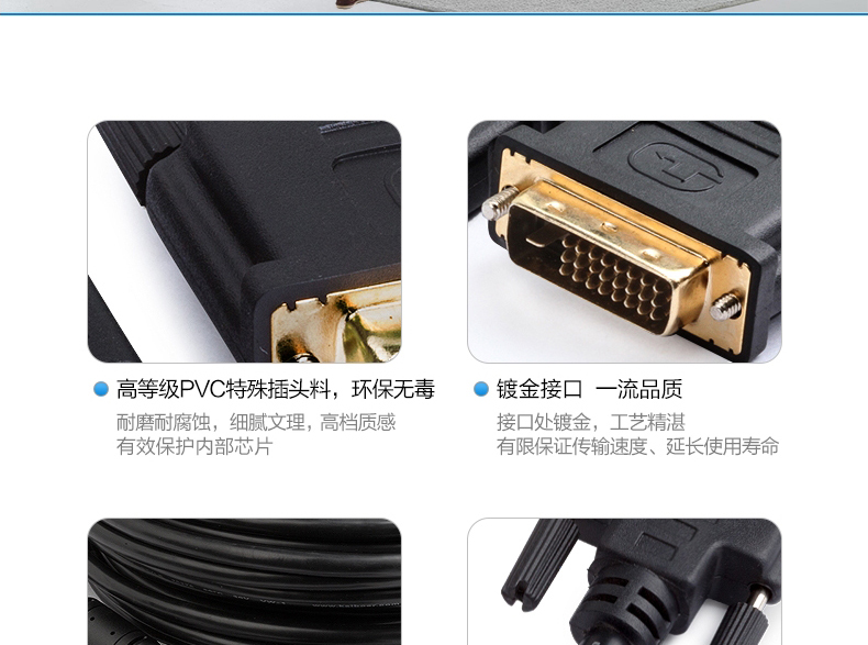 開博爾