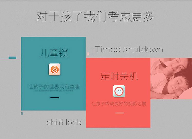 開博爾