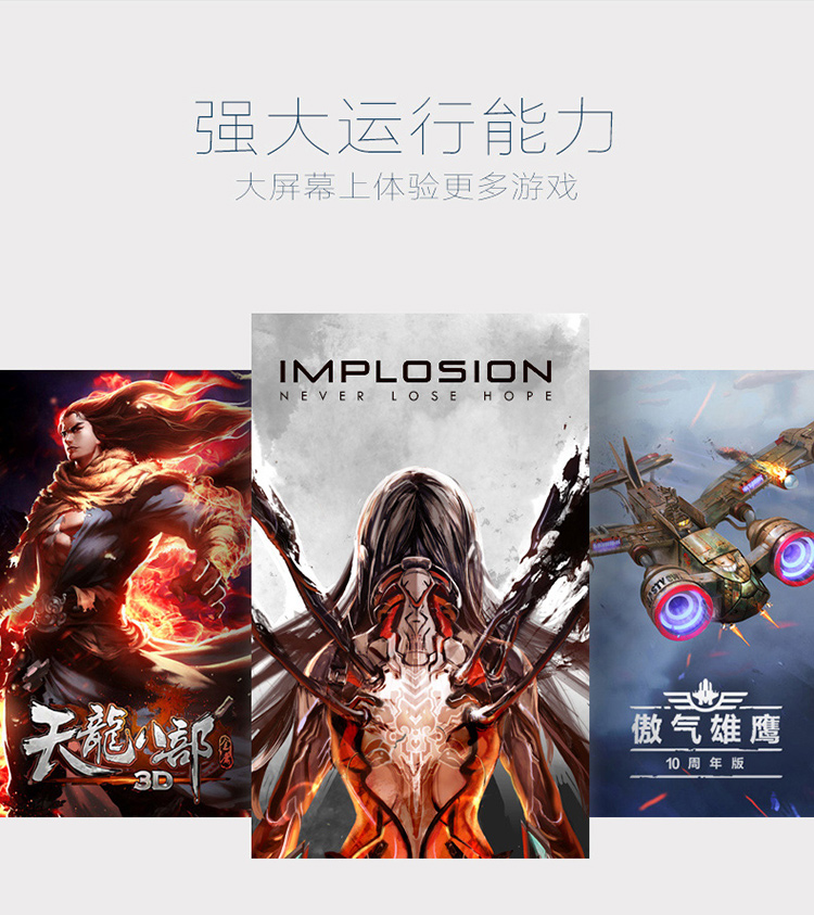 開博爾