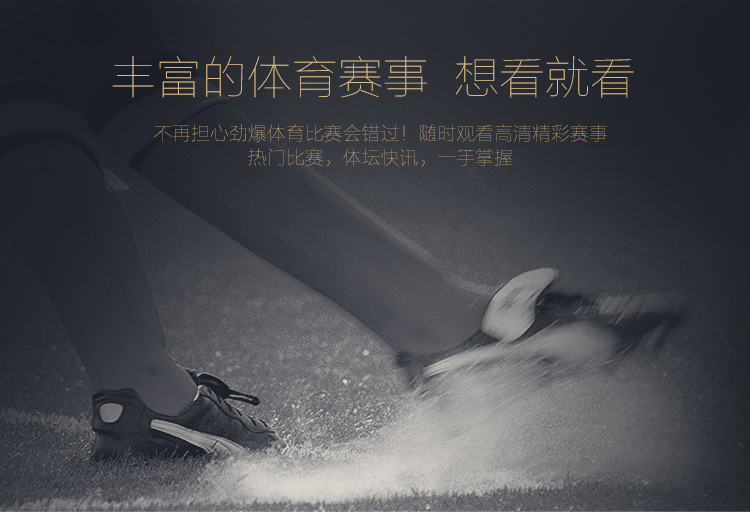 開博爾
