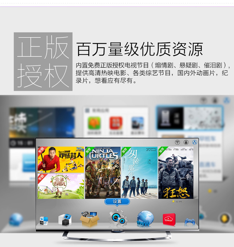 開博爾