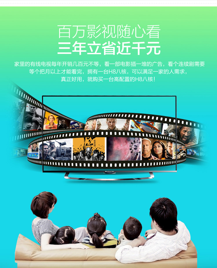 開博爾