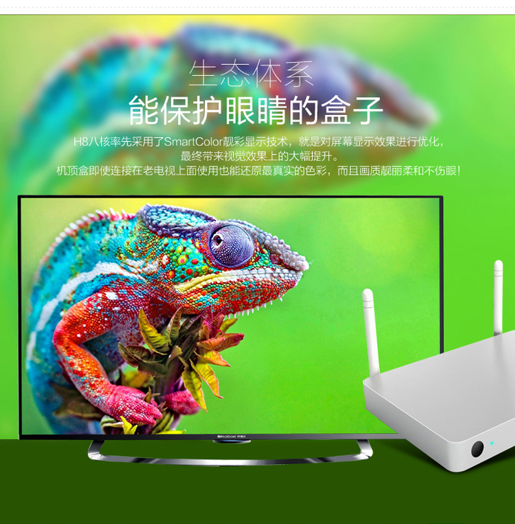 開博爾