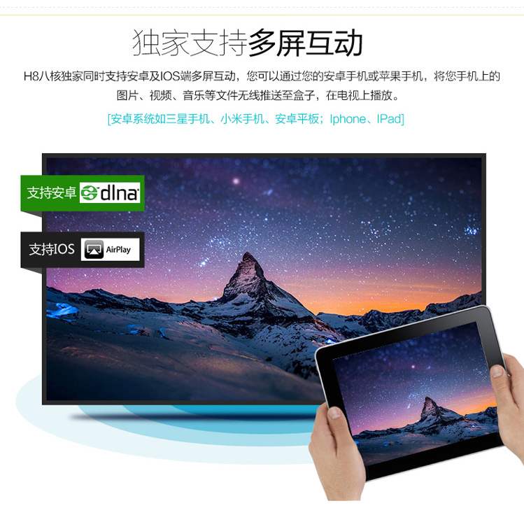 開博爾