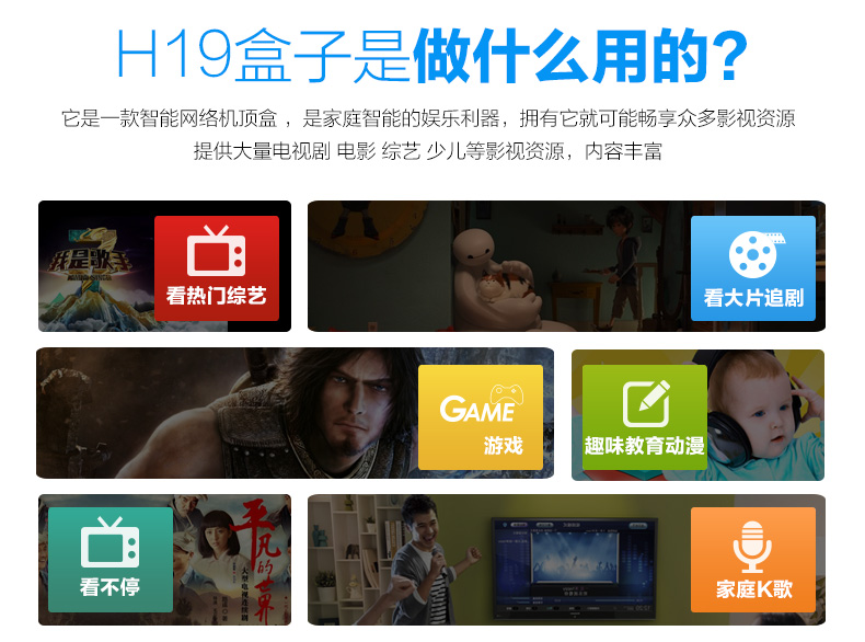 開博爾