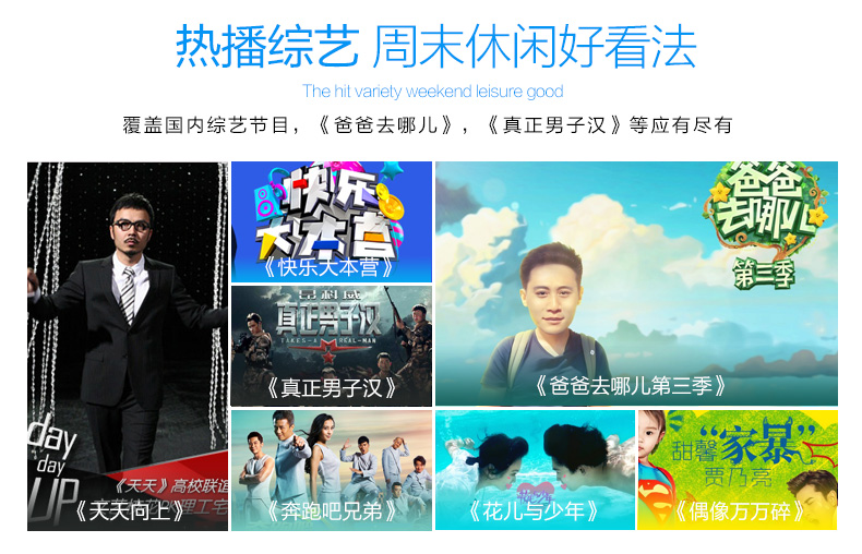 開博爾