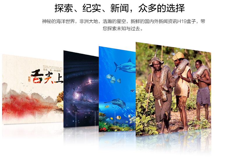 開博爾