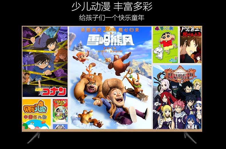 開博爾