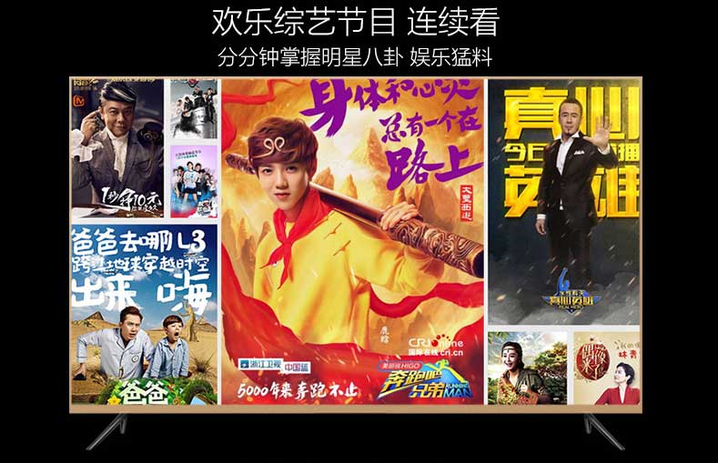 開博爾