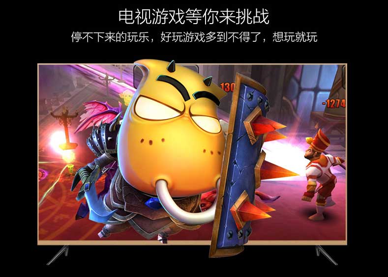 開博爾