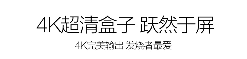 開博爾