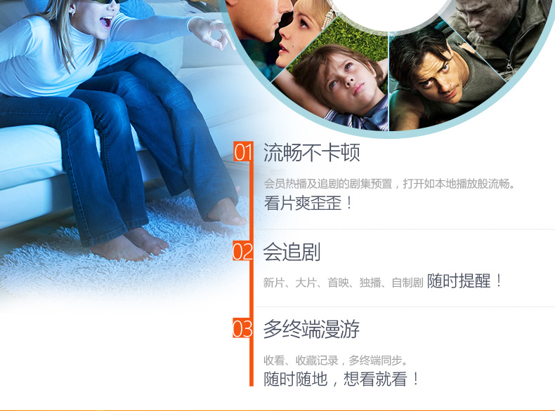 開博爾