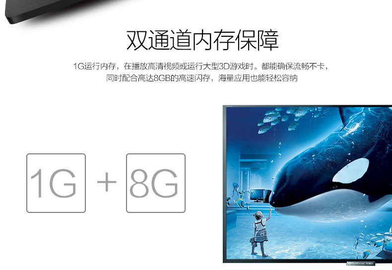 開博爾