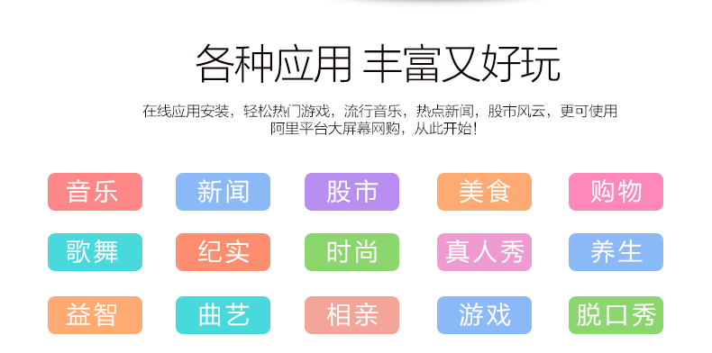 開博爾