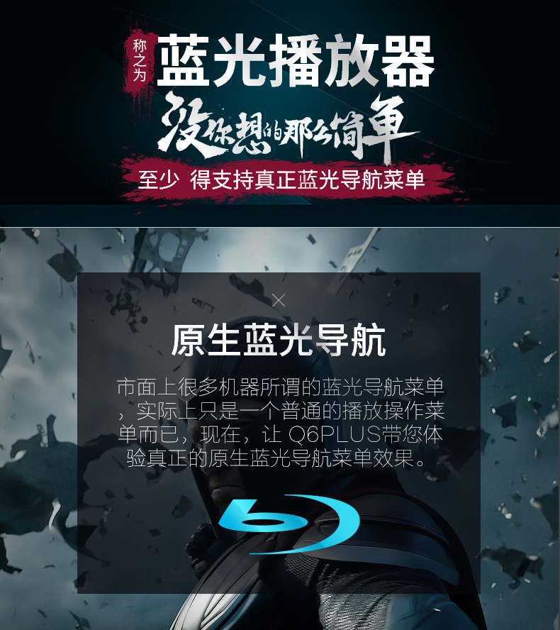 開博爾