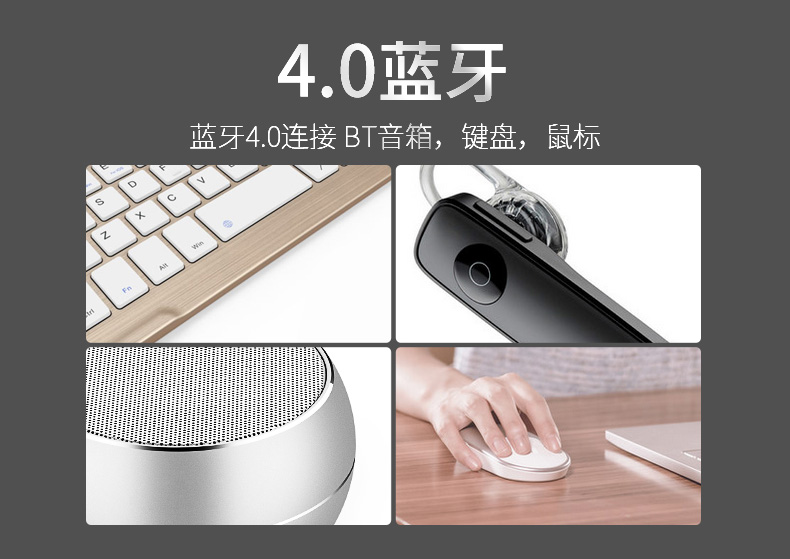開博爾