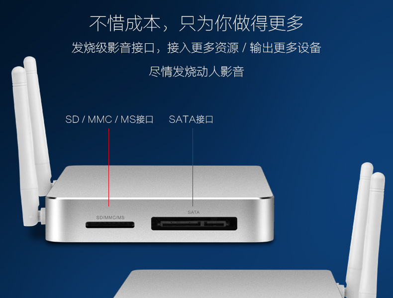 開博爾